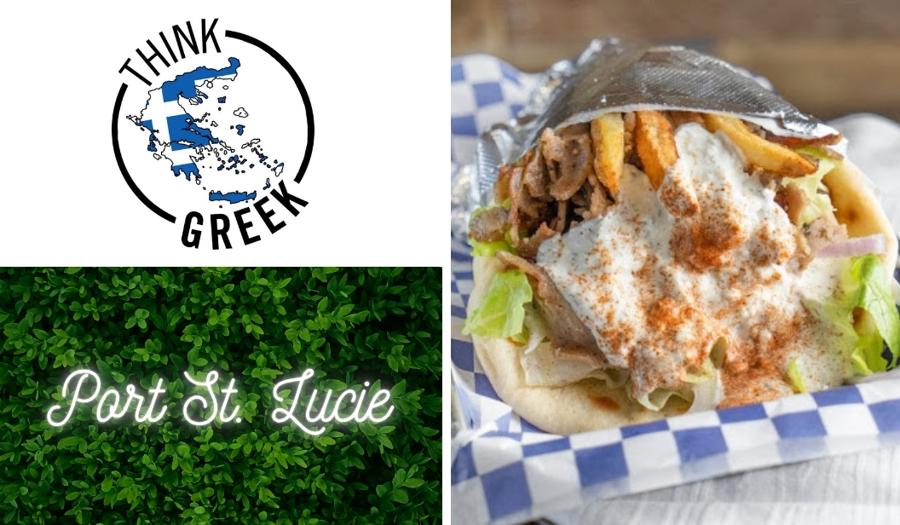 Think Greek -PSL